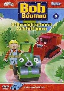 Spiel 202.0